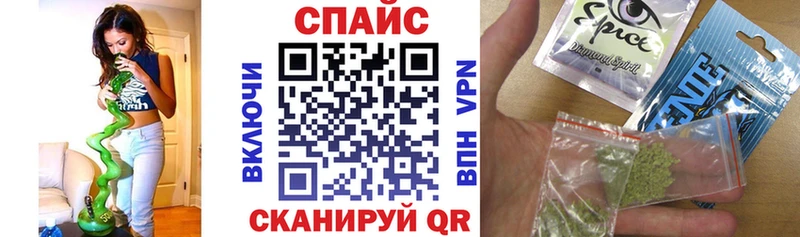 БУТИРАТ BDO  хочу наркоту  Лебедянь 