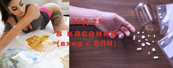 mdma Наволоки