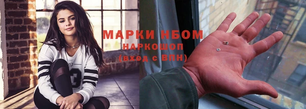 ГАЛЛЮЦИНОГЕННЫЕ ГРИБЫ Нея