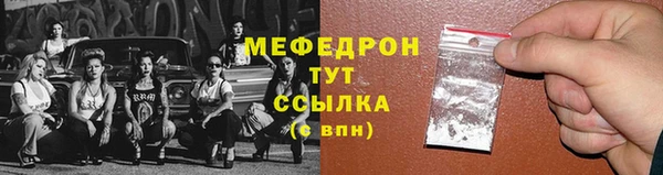 ГАЛЛЮЦИНОГЕННЫЕ ГРИБЫ Нея