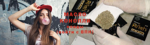 ГАЛЛЮЦИНОГЕННЫЕ ГРИБЫ Нея