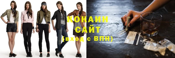 mdma Наволоки