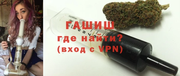 mdma Наволоки