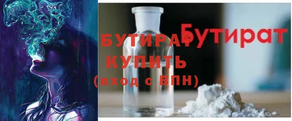 ГАЛЛЮЦИНОГЕННЫЕ ГРИБЫ Нея