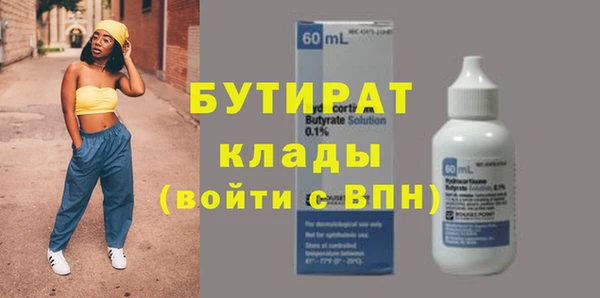 mdma Наволоки