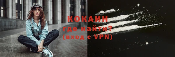 прущая мука Нефтегорск