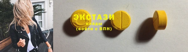 mdma Наволоки