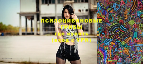 прущая мука Нефтегорск