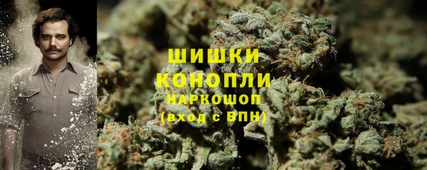 COCAINE Навашино