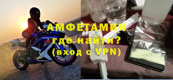индика Нефтекумск