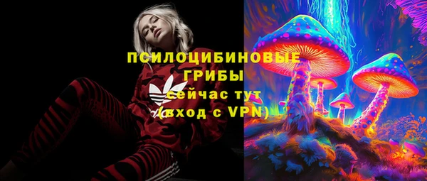 прущая мука Нефтегорск