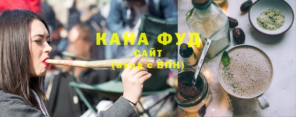 COCAINE Навашино