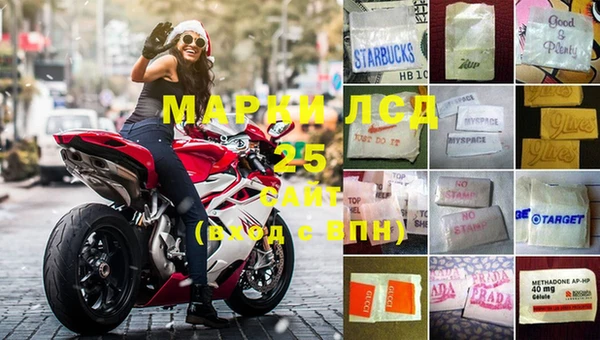 прущая мука Нефтегорск