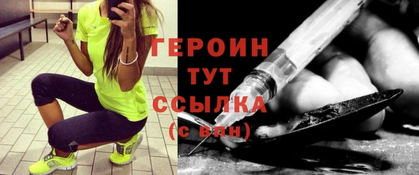 индика Нефтекумск
