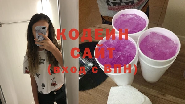 индика Нефтекумск