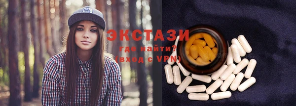 mdma Наволоки