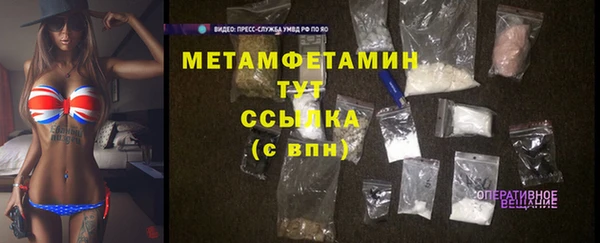ГАЛЛЮЦИНОГЕННЫЕ ГРИБЫ Нея