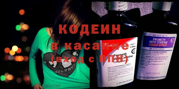 мет Калининец