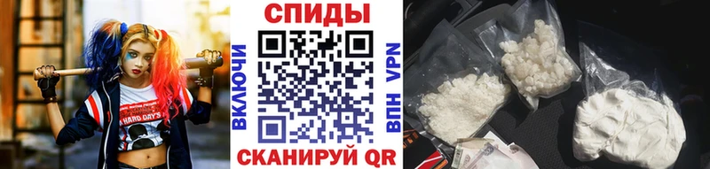 Первитин Methamphetamine  кракен рабочий сайт  Лебедянь 