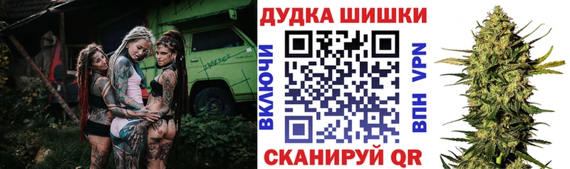 купить наркотики цена  Лебедянь  МАРИХУАНА SATIVA & INDICA 